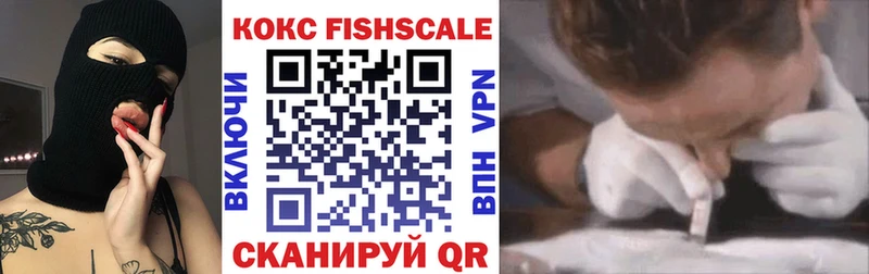 Купить Галлюциногенные грибы  КОКАИН  ГАШ  Мефедрон  МАРИХУАНА  Бузулук