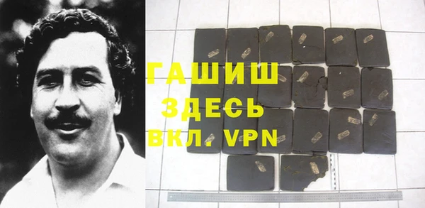 синтетический гашиш Кинешма