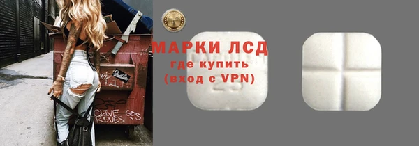 стаф Киренск