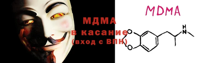 стаф Киренск