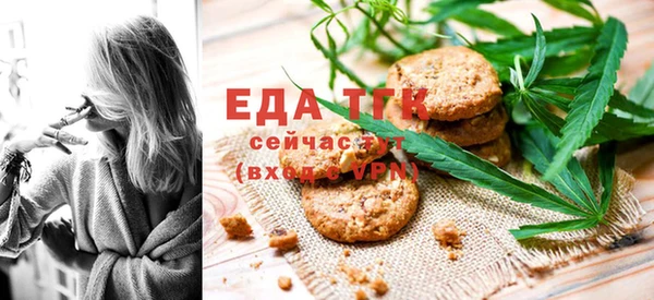 синтетический гашиш Кинешма