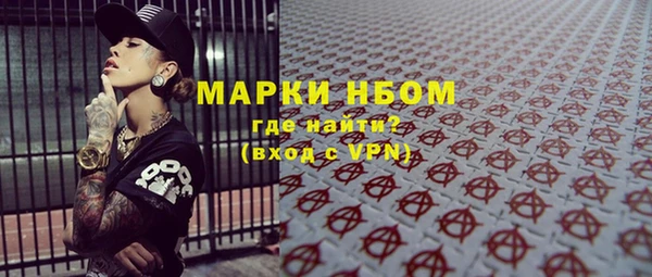 мяу мяу мука Киреевск