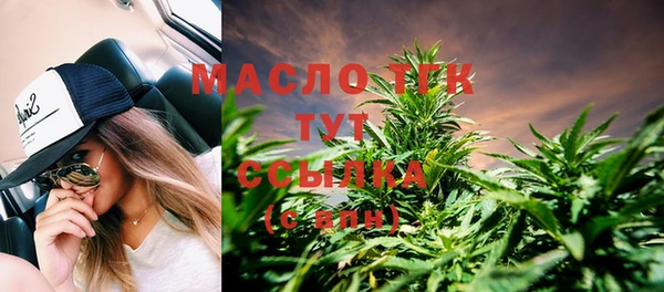 мяу мяу мука Киреевск