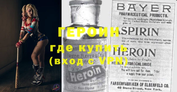 мяу мяу мука Киреевск
